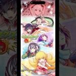 物語シリーズコラボ  タイトル画面  #モンスト #物語シリーズ #shorts