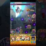 真面目にやらないモンスト #モンスト #物語シリーズ #shorts