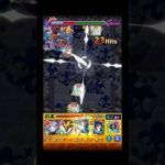 育成すればワンパンできる!? #モンスト #物語シリーズ #shorts