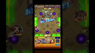 反射キャラの嫌な所… #モンスト #shorts