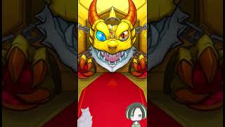【モンスト】結果を見てからオーブが使えるガチャ！本当に結果が見えて良かったと思った今日この頃！！ #shorts
