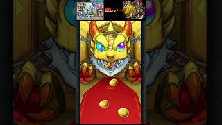 【星墓ガチャ】島津欲しい…　  #破界に響く星歌 　#破界の星墓    #モンスト  #shorts    #short