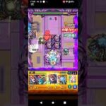 エル姉のモンストストライク実況。超絶クエスト第Ⅲの人造巨機ドライを完全無課金で完全初見プレイに挑みます。