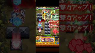 勇ましき者になったヤクモ #モンスト #モンスターストライク #ワンパン
