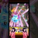クエは簡単だけど…【モンスト】【超究極傑 チェルノボグ】