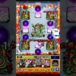 【モンスト】パラノヴィアの星墓 完全無課金編成