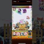 【モンスト】なでこメドゥーサ(化物語コラボ) #千石撫子