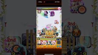 【モンスト】なでこメドゥーサ(化物語コラボ) #千石撫子