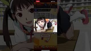 モンスト、物語シリーズコラボ！！まよいチャレンジ！！