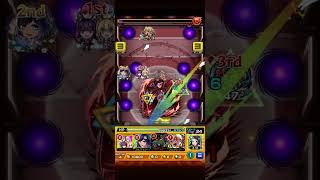 超究極 死屍累生死郎 完全無課金編成攻略【モンスト】【完全無課金】