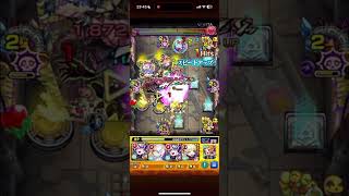 【モンスト】超究極・傑チェルノボグ、チェルノボグ入り編成無課金キャラでも勝てます！！(キャラ居ない人に届け！！)