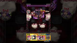 キララクス入れて超究極やって #アニメ #モンスト好きと繋がりたい #モンスト みた