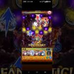 新黎絶コポルネス降臨無課金世界最速攻略 #モンスト 黎絶