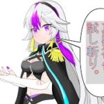 【モンスト】アグナ使って遊んだりガチャ回したり。