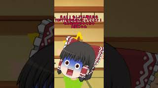 皆様に魔理沙からの宣言#モンスト#アニメ#ゆっくり実況