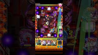 【超究極 忍野扇】ネオ #モンスト