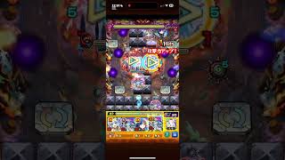 久しぶりに行ってきた【アレスター】#モンスト