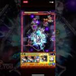 ブチャラティで深淵火ワンパン！ #モンスト #モンスターストライク #ワンパン