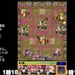 【モンスト】今夜はそっとライブ配信