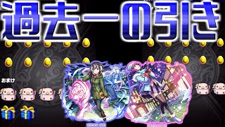 【モンスト】化物語第２弾コラボで引いたら過去一連続の引きをやらかしました・・・