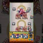 【モンスト】下手くそによる試練1攻略 #モンスト