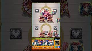 【モンスト】下手くそによる試練1攻略 #モンスト
