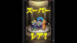 モンスターストライク　オンリーαプレミアムセレクションガチャ　10連ガチャ #モンスト #モンスターストライク