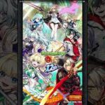 12周年モンスト オープニング