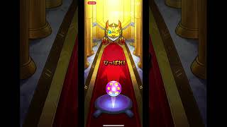 12周年パック&初心者プレミアムガチャ#モンスト