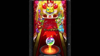 モンスターストライク　選抜！12周年人気投票ガチャ　10連ガチャ　確定演出あり #モンスト #モンスターストライク