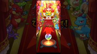 モンスト12周年人気投票ガチャ回してみた！#モンスト #モンストガチャ #モンストコラボ  #ガチャ #人気投票ガチャ#12周年人気投票ガチャ#モンスト12周年#モンスト12周年人気投票ガチャ