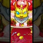 【モンスト】なーにが12周年人気投票ガチャだよ。ﾁｯ（2025年10月18日）