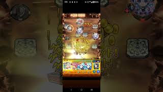 鬼滅コラボ超究極猗窩座水反射2体編成無課金でクリア #モンスト 超究極