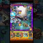 【モンスト】超究極 童磨 他属性2体入り完全無課金編成クリア #モンスト #超究極