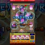 モンスターストライク　202509 #モンスト　#モンスターストライク #物語シリーズ　#物語シリーズコラボ 34