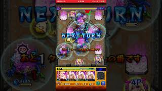 モンスターストライク　202509 #モンスト　#モンスターストライク #物語シリーズ　#物語シリーズコラボ 34
