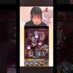 【2025/10/20】#モンストLIVE配信あいるんプロ誕生の瞬間‼️イザナミ切り抜き✂ #モンスターストライク #shorts #short