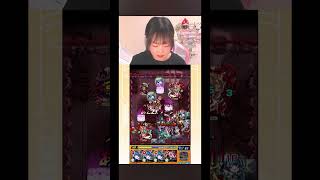 【2025/10/20】#モンストＬＩＶＥ配信あいるんプロ誕生の瞬間‼️イザナミ切り抜き✂ #モンスターストライク #shorts #short