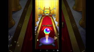モンスト鬼滅の刃コラボ30連!!#モンスト #モンスターストライク #ガチャ #shorts