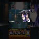 【モンスト】超究極 童磨 特殊演出【鬼滅の刃コラボ第4弾】#モンスト #モンスターストライク #鬼滅の刃 #童磨 #胡蝶しのぶ