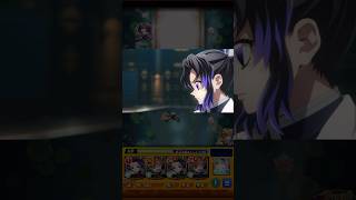 【モンスト】超究極 童磨 特殊演出【鬼滅の刃コラボ第4弾】#モンスト #モンスターストライク #鬼滅の刃 #童磨 #胡蝶しのぶ