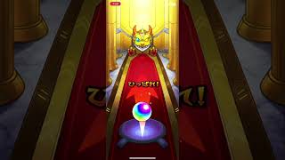 【モンスト】アップデ完了50%ガチャと無料オンリーαガチャした。