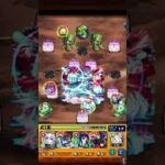 【モンスト】猗窩座のBGM変えてみた