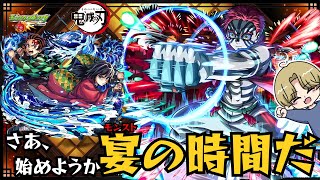 【モンストLIVE🔴】ガチャ引いたり猗窩座と戦う【みるくてぃ。】#縦型配信