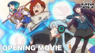 【ノンクレジットOP】「Monster」Da-iCE｜アニメ「モンスターストライク　デッドバースリローデッド」