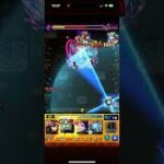ヴァイオレットのSS(ストライクショット)