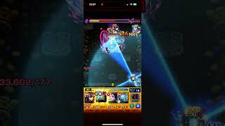 ヴァイオレットのSS(ストライクショット)
