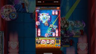 【モンスト】見せてやりましょうUFO！いやUAP！(ダンダダンコラボ) #セルポ星人