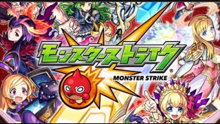 【モンスト】刹那にあいたいんじゃ！まったりストライカー！初見さん大歓迎！【aki-games/aki】