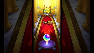 【モンスト・ガチャ】コラボ限定確定演出!!　ダンダダン×モンスト【monsterstrik】#モンスト#コラボ#ダンダダン